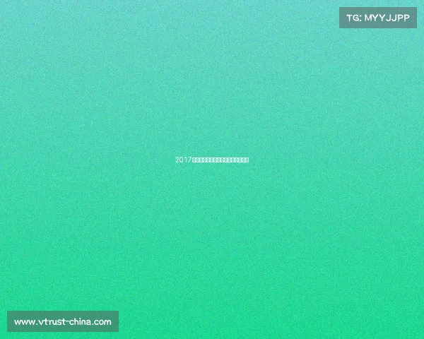 2017洛阳体育赛事年度盛典点燃古都激情