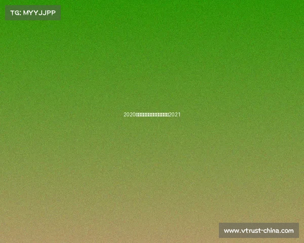 2020厦门赛事官网—厦门体育赛事2021