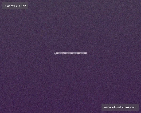 ip赛事是什么IP赛事深度解析:概念定义种类影响全面详解 ip赛事是什么IP赛事深度解析:概念定义种类影响全面详解