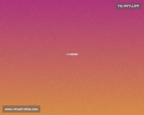 nba库里最新消息