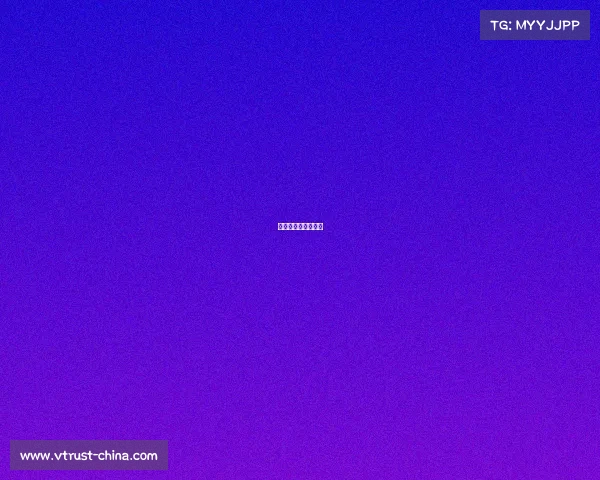 世乒乓球赛决赛时间