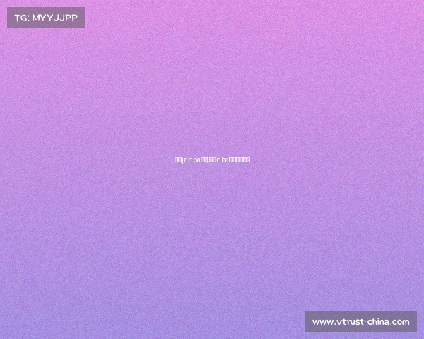 中国jr.nba赛事;中国nba比赛录像回放