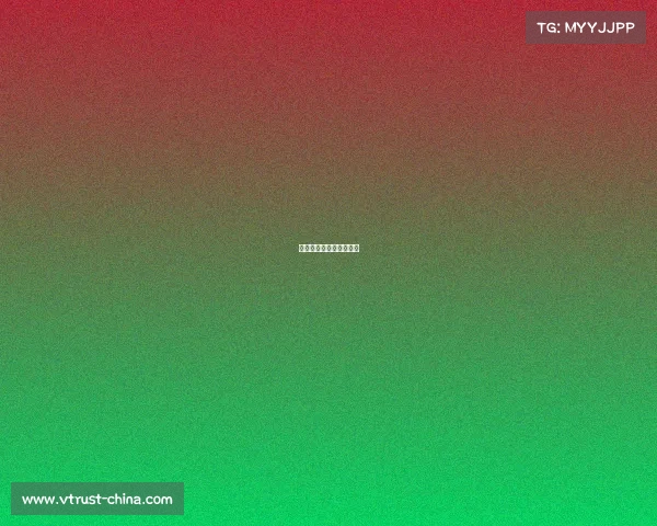 伊朗与日本赛事如何对抗