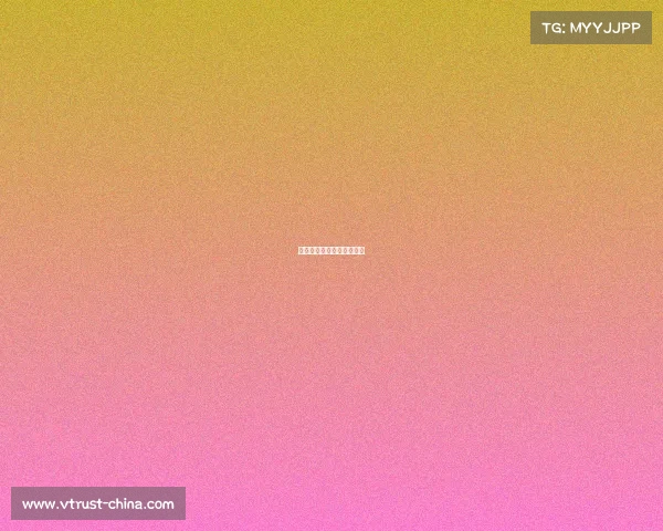 天津围棋协会赛事直播视频