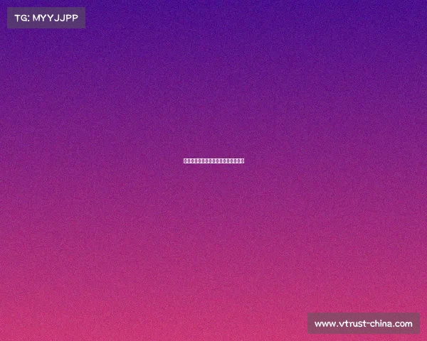 挪威超级杯赛事激情开战冠军荣耀之争