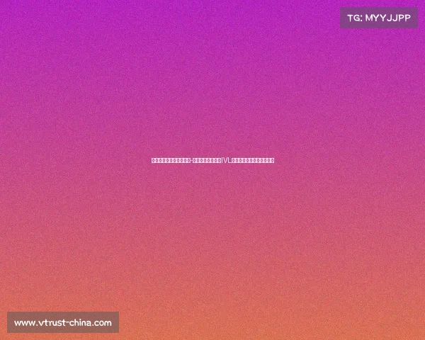 成都电子竞技社团有哪些-成都电竞势力：从IVL霸主到全民热潮的多元图景