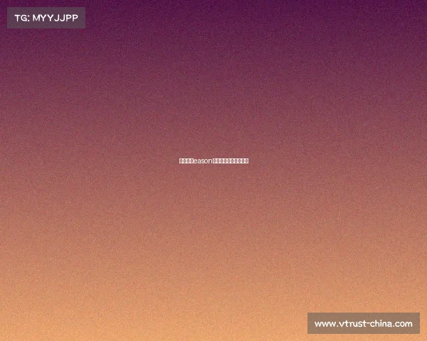 电子竞技eason、电子竞技运动与管理