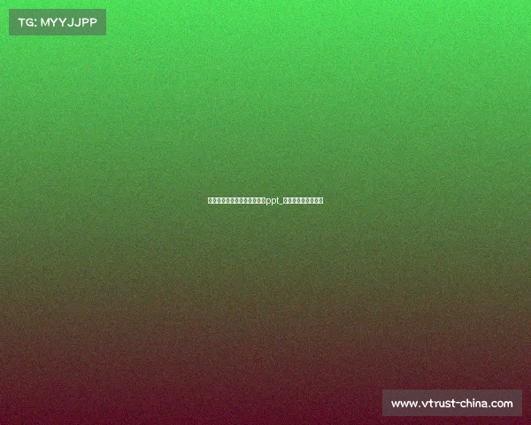 电子竞技赛事的经济影响调研ppt_电子竞技赛事的意义 电子竞技赛事的经济影响调研ppt_电子竞技赛事的意义